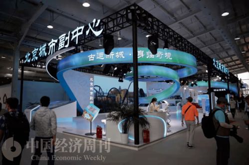 沉浸式逛服贸会 当科技遇见京味儿，这样的传统文化很“哇噻”