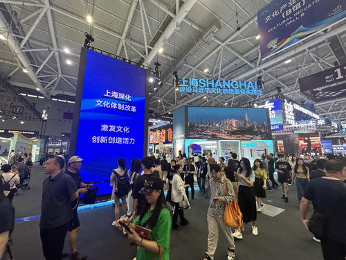 数字科技赋能红色文旅，上海文化产业成果闪耀深圳文博会