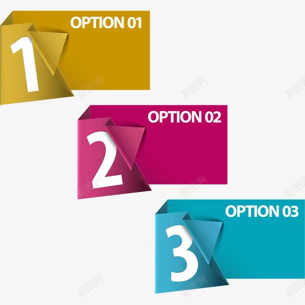 数字创意新时代 免费数字Banner设计素材下载与电商平面设计资源整合