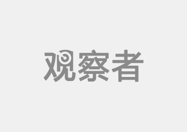 “十三五”战略性新兴产业发展规划 数字文化创意技术装备销售驱动新支柱崛起
